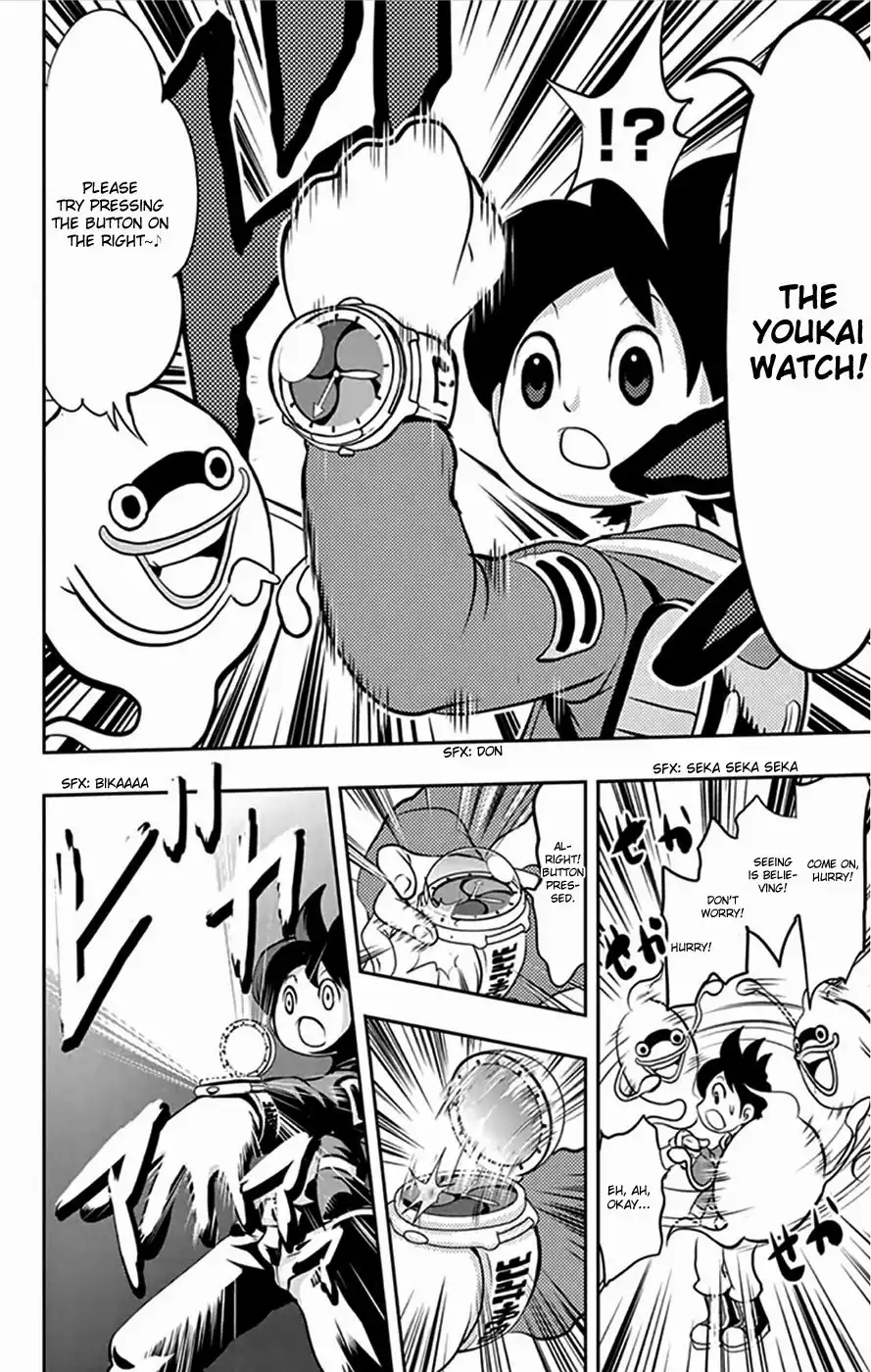 Youkai Watch Chapter 1 13